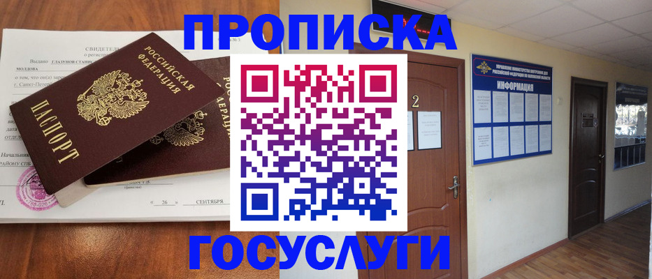 форма 3 в Луховицах